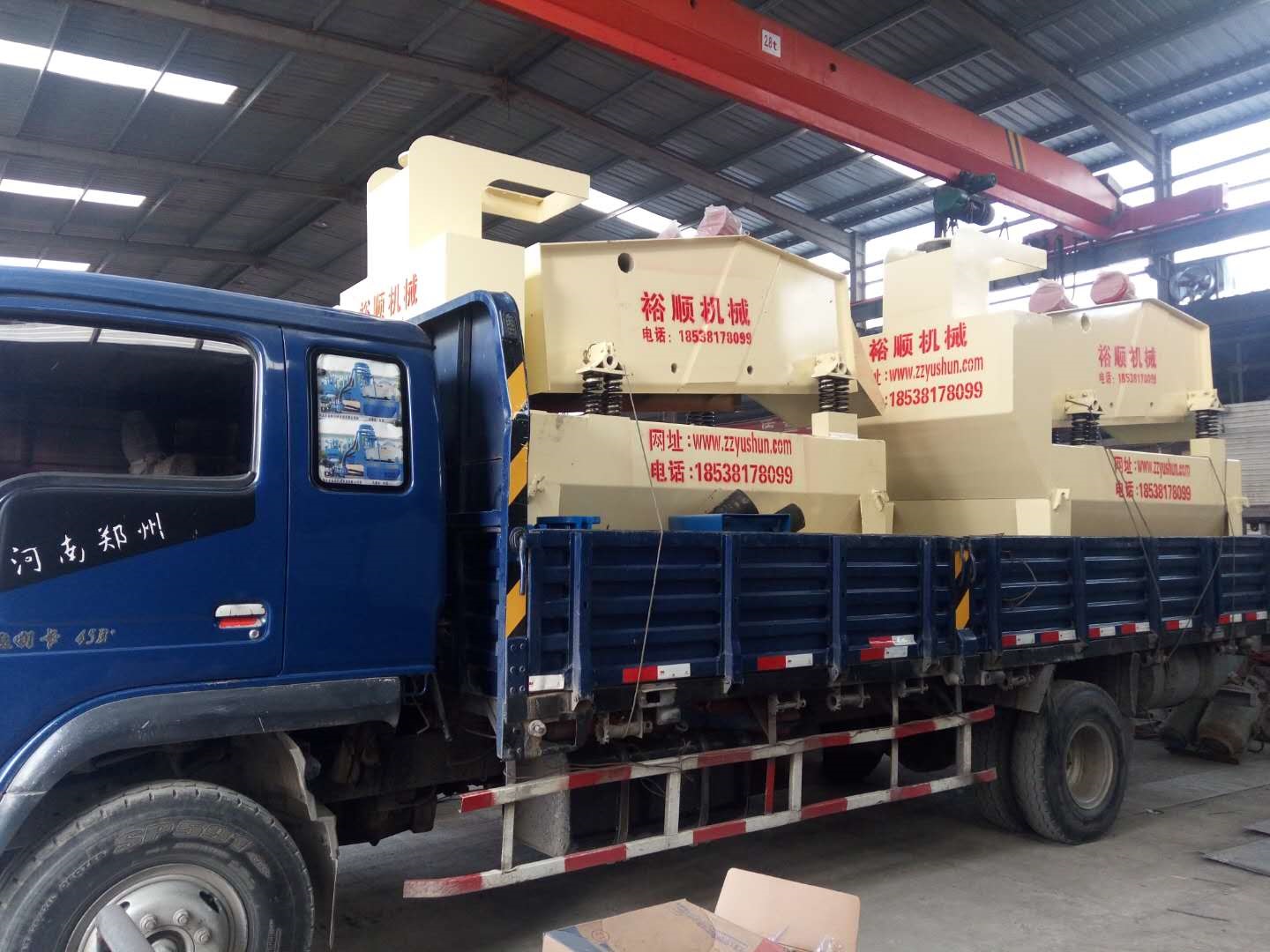 (x)ɰՙC(j)еa(chn)SļҺ